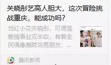 2025十大热点事件 娱乐圈吃瓜 吃瓜抖音,抖音吃瓜盛宴，热点事件盘点