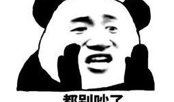 朝阳吃瓜群众 吃瓜表情包,揭秘吃瓜表情包背后的趣味与潮流