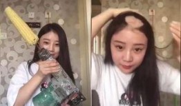 网曝热门事件劲爆视频在线观看